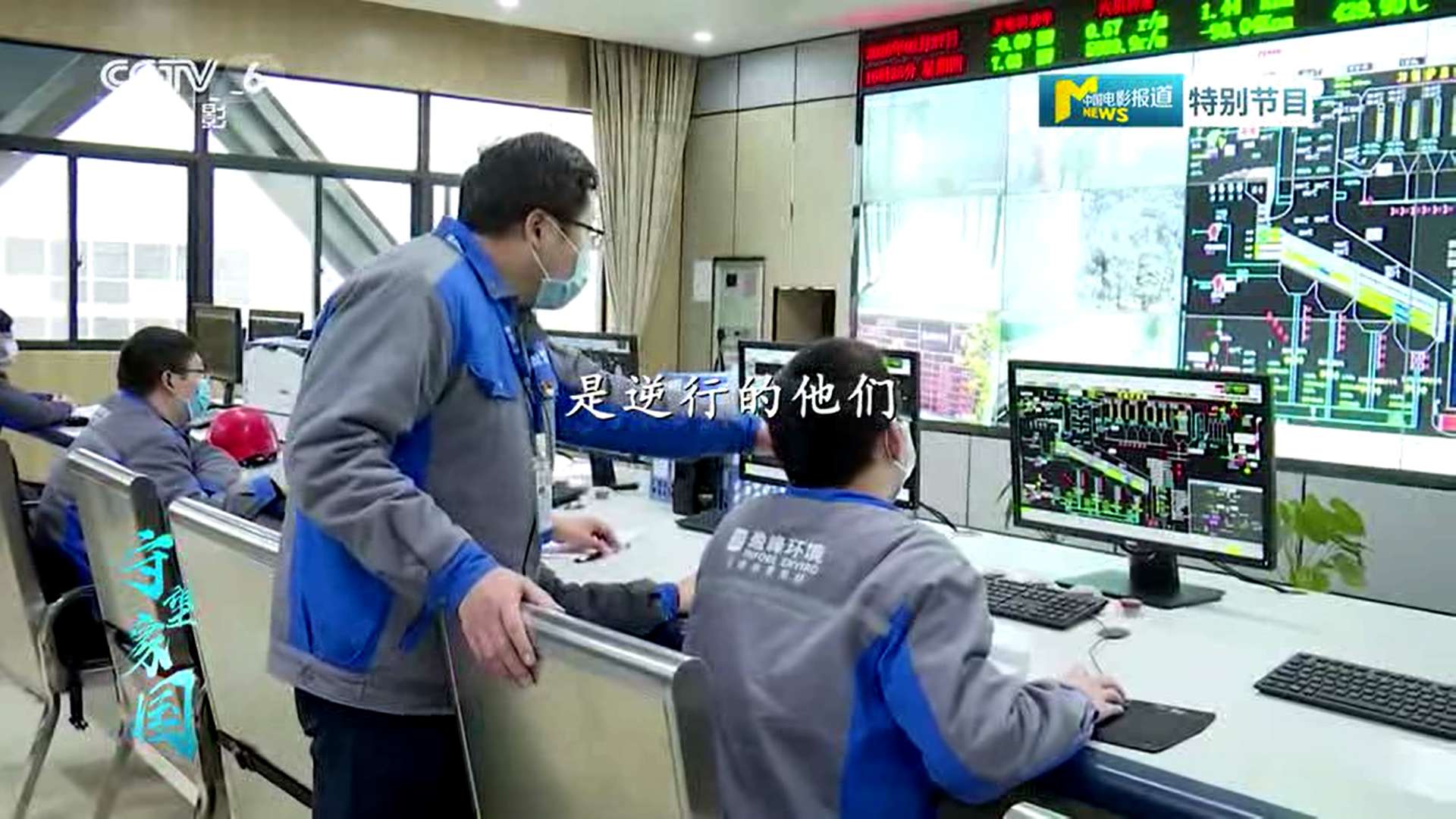 盈峰環境湖北仙桃項目筑“環衛防線”，獲央視報道