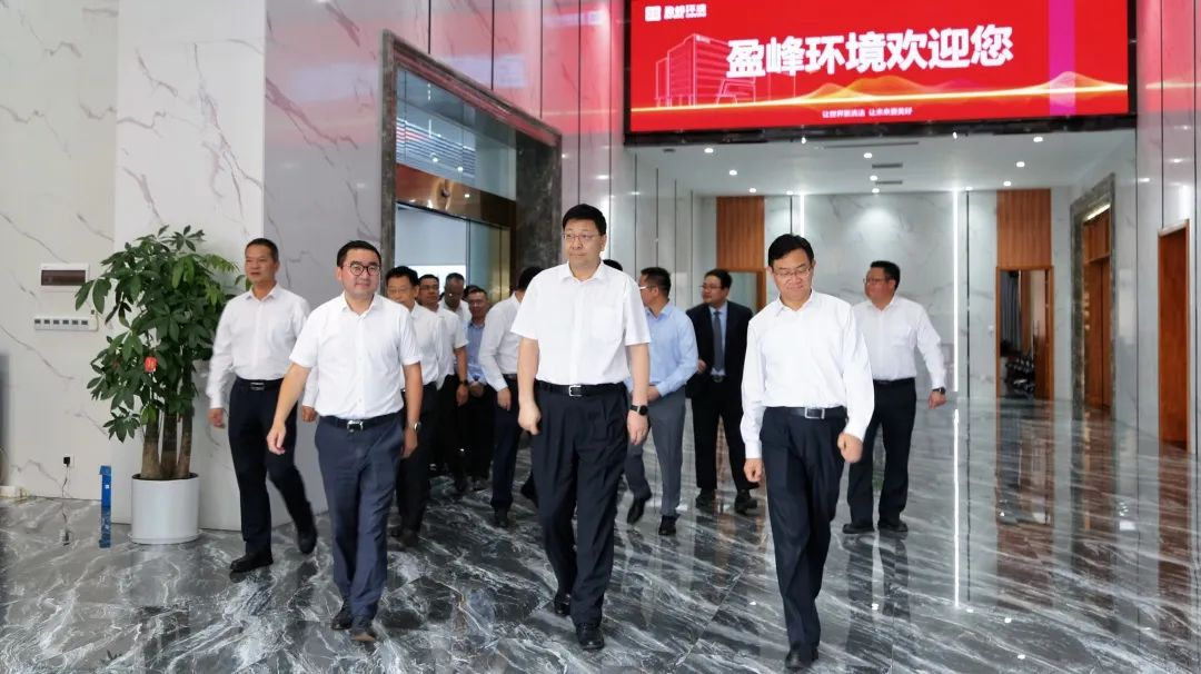 茂名、佛山兩市領導蒞臨盈峰環境考察調研